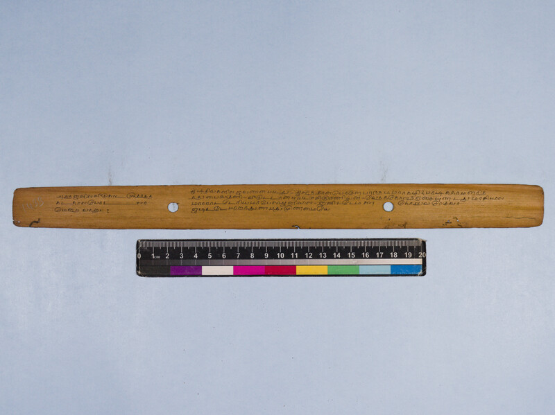 MNS_GOML_CHN_TR_222_0528