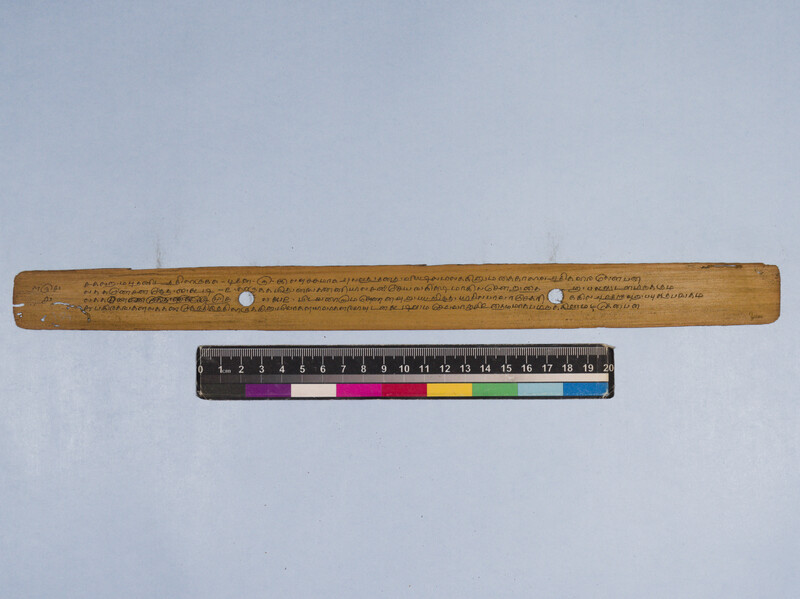 MNS_GOML_CHN_TR_222_0547