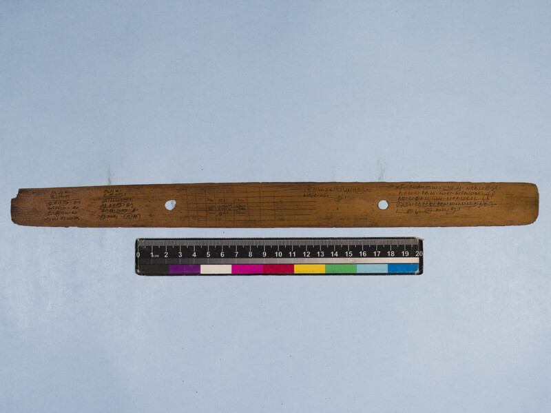 MNS_GOML_CHN_TR_222_0553