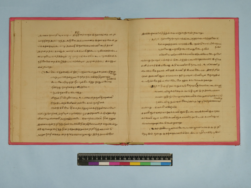 SPS_GOML_CHN_TR_0272_R_1021_1324