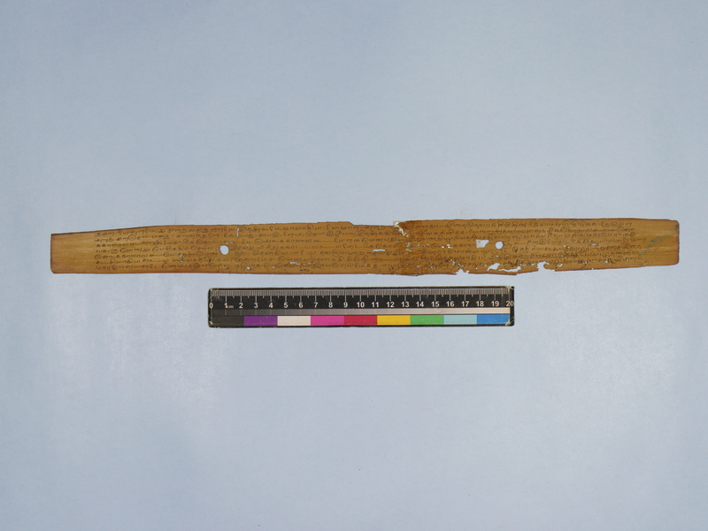 AKL_GOML_CHN_TR_398_0634