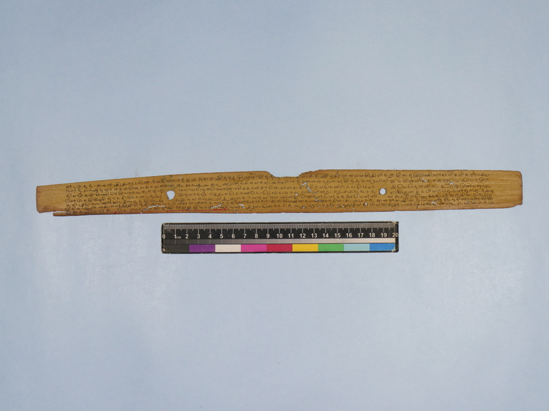 AKL_GOML_CHN_TR_398_0636