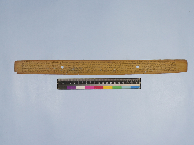 AKL_GOML_CHN_TR_398_0650