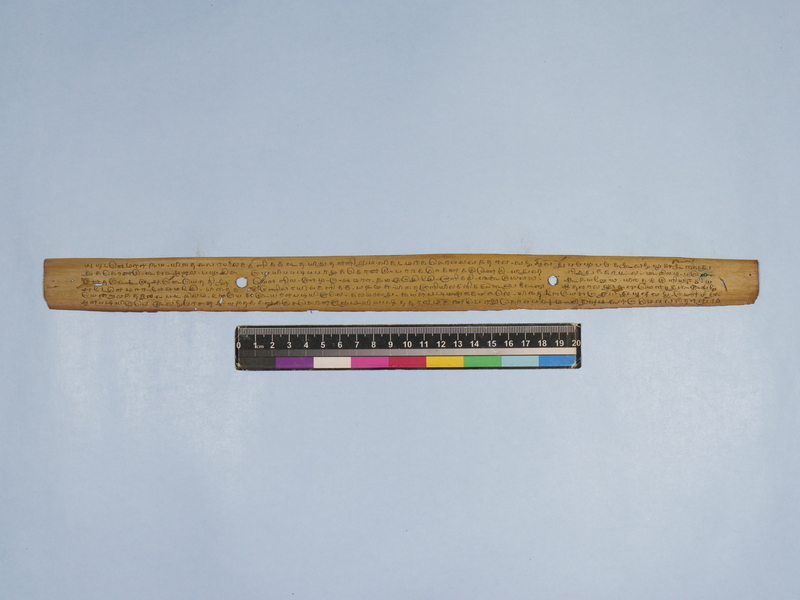 AKL_GOML_CHN_TR_398_0670