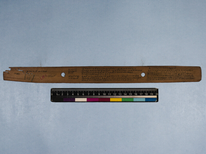 KKM_GOML_CHN_TR_222_0458