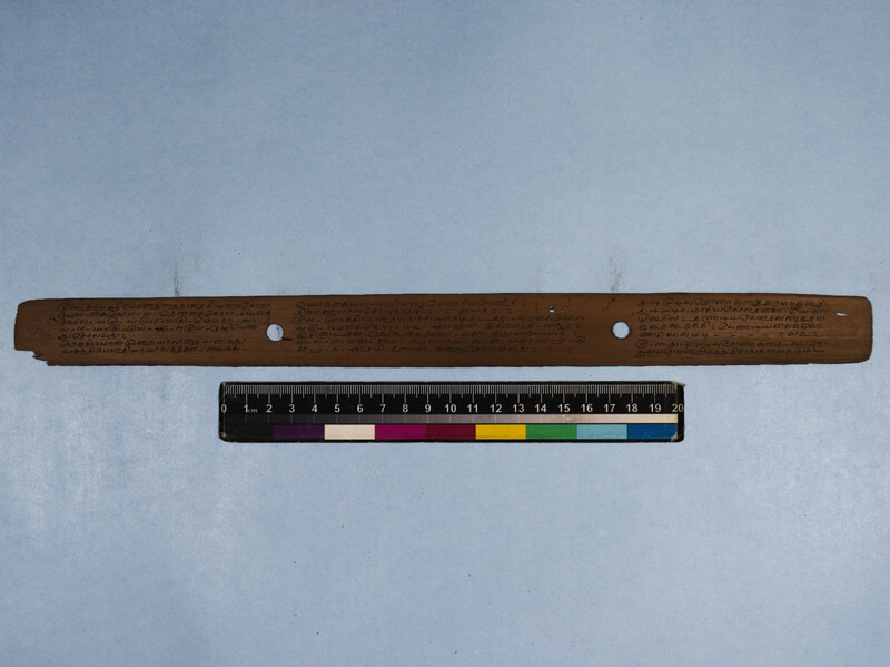 KKM_GOML_CHN_TR_222_0503