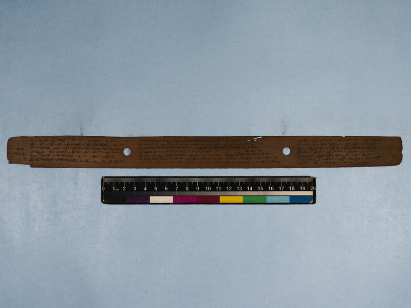 KKM_GOML_CHN_TR_222_0508