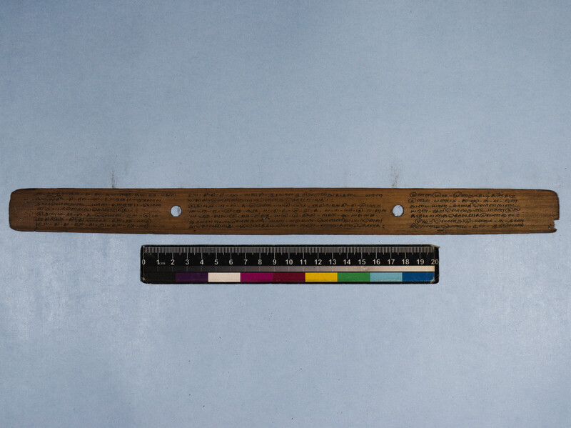 KKM_GOML_CHN_TR_222_0515