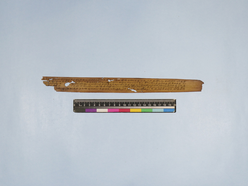 KKM_GOML_CHN_TD_927_D_2368_0040