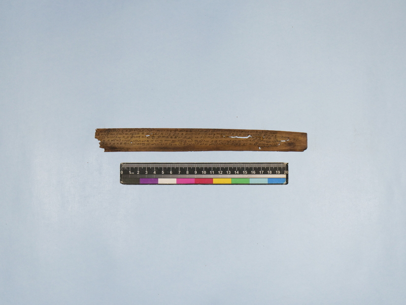 KKM_GOML_CHN_TD_927_D_2368_0041