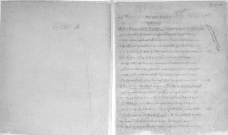 KCK_1_GOML_CHN_TR_0163_R_00852_002