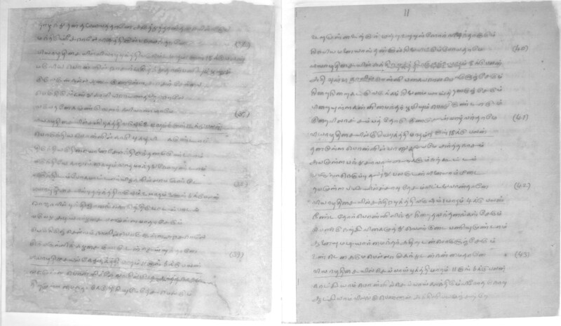 KCK_1_GOML_CHN_TR_0163_R_00852_007