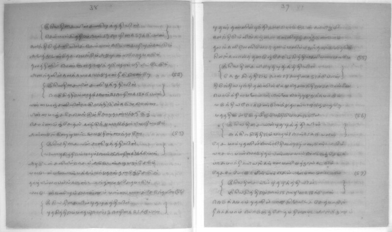 KCK_1_GOML_CHN_TR_0163_R_00852_021