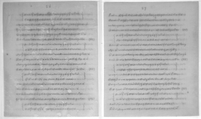 KCK_1_GOML_CHN_TR_0163_R_00852_030