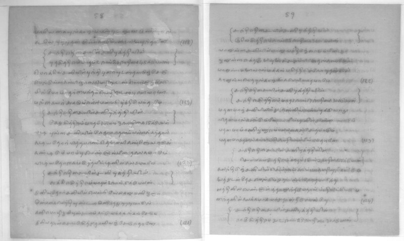 KCK_1_GOML_CHN_TR_0163_R_00852_031