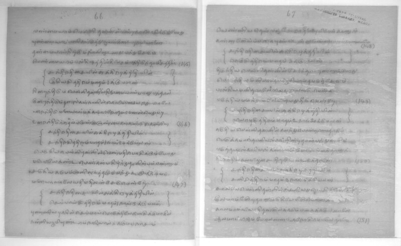 KCK_1_GOML_CHN_TR_0163_R_00852_035