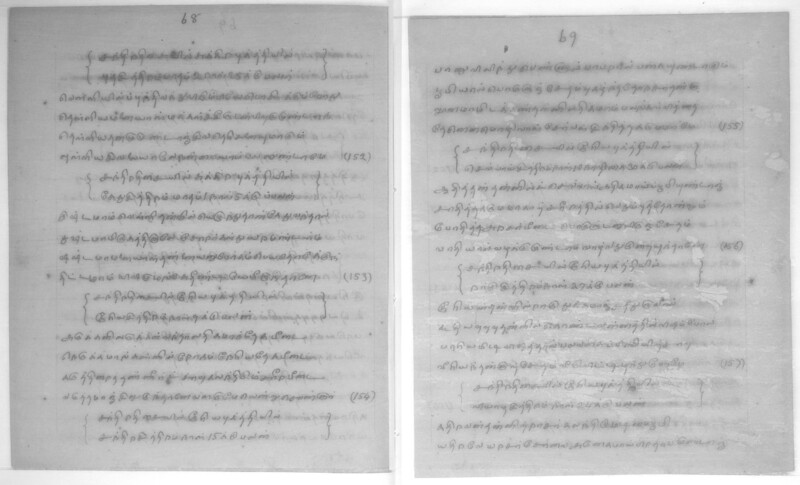 KCK_1_GOML_CHN_TR_0163_R_00852_036