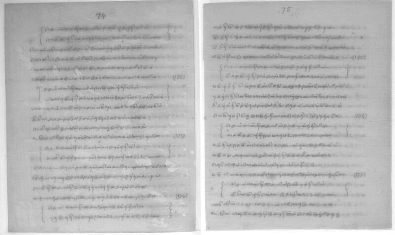 KCK_1_GOML_CHN_TR_0163_R_00852_039