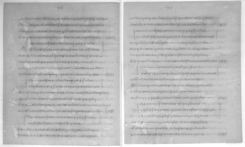 KCK_1_GOML_CHN_TR_0163_R_00852_041