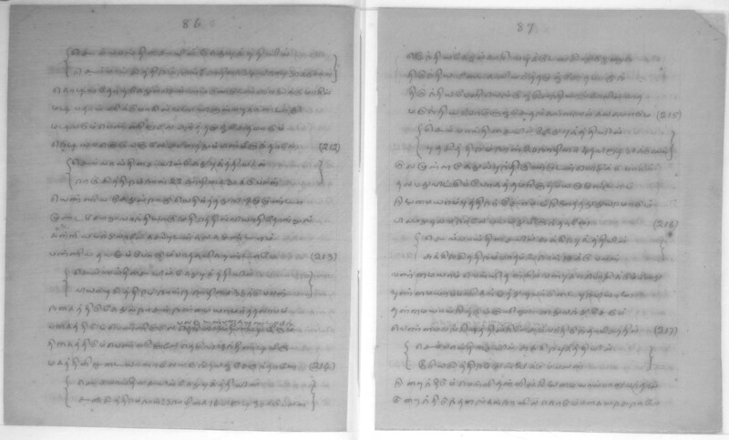 KCK_1_GOML_CHN_TR_0163_R_00852_045