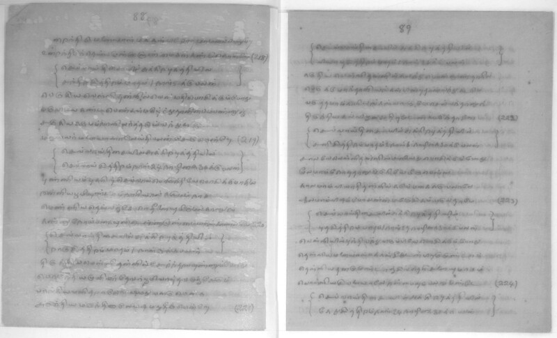 KCK_1_GOML_CHN_TR_0163_R_00852_046