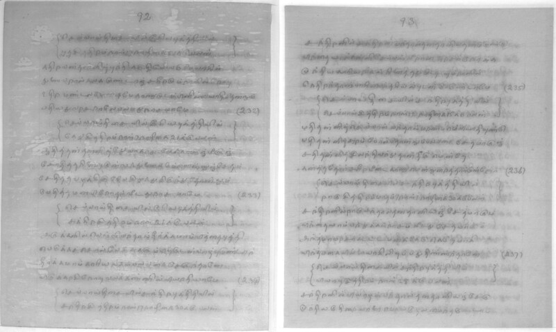 KCK_1_GOML_CHN_TR_0163_R_00852_048