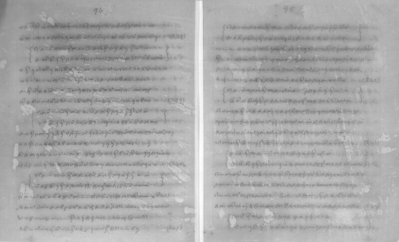 KCK_1_GOML_CHN_TR_0163_R_00852_049