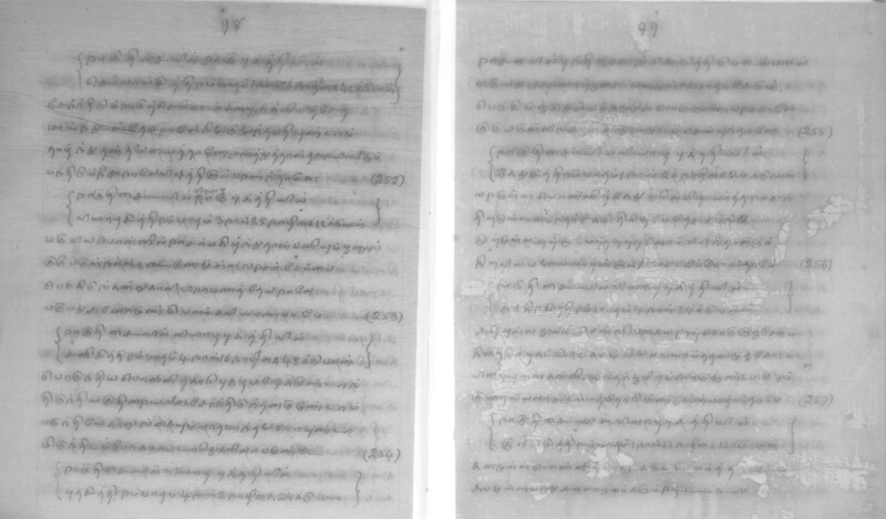 KCK_1_GOML_CHN_TR_0163_R_00852_051