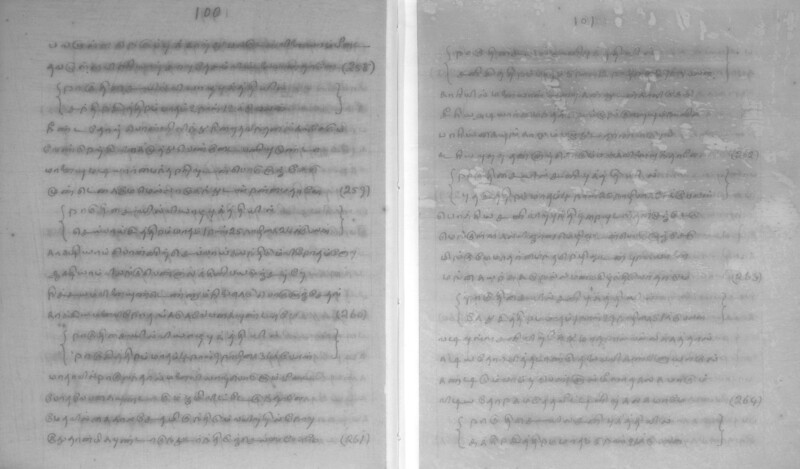 KCK_1_GOML_CHN_TR_0163_R_00852_052