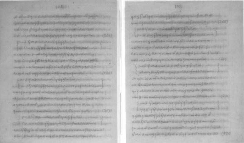 KCK_1_GOML_CHN_TR_0163_R_00852_053