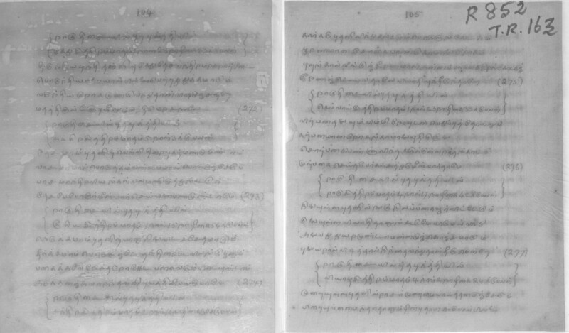 KCK_1_GOML_CHN_TR_0163_R_00852_054