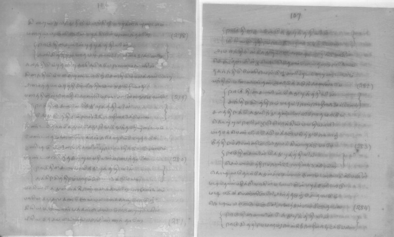 KCK_1_GOML_CHN_TR_0163_R_00852_055