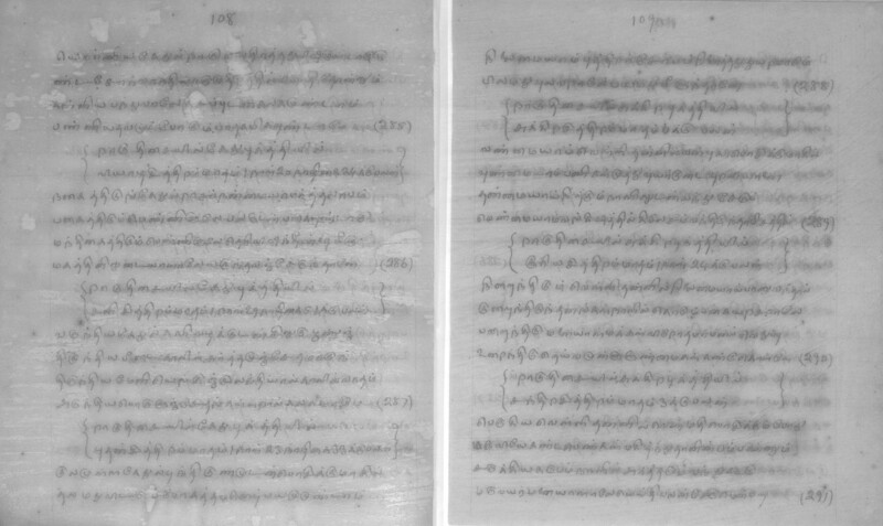 KCK_1_GOML_CHN_TR_0163_R_00852_056