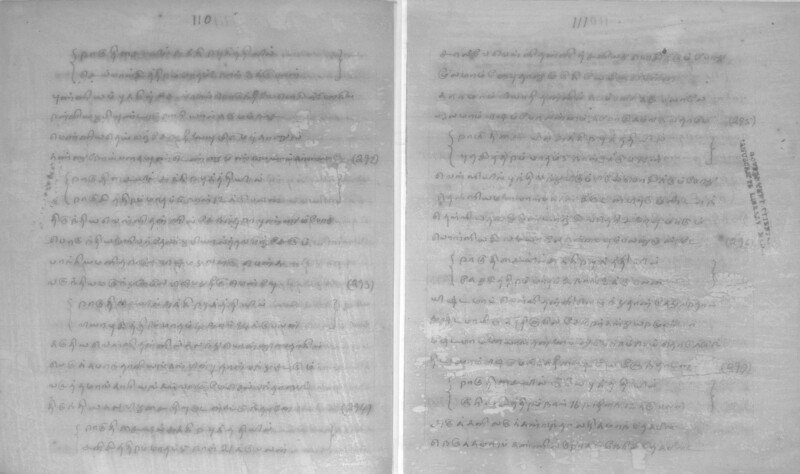 KCK_1_GOML_CHN_TR_0163_R_00852_057