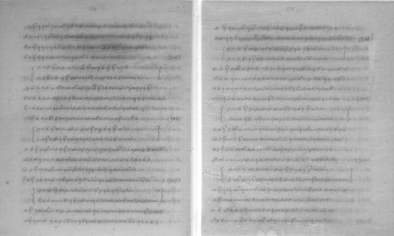 KCK_1_GOML_CHN_TR_0163_R_00852_059