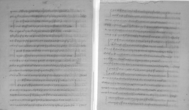 KCK_1_GOML_CHN_TR_0163_R_00852_061