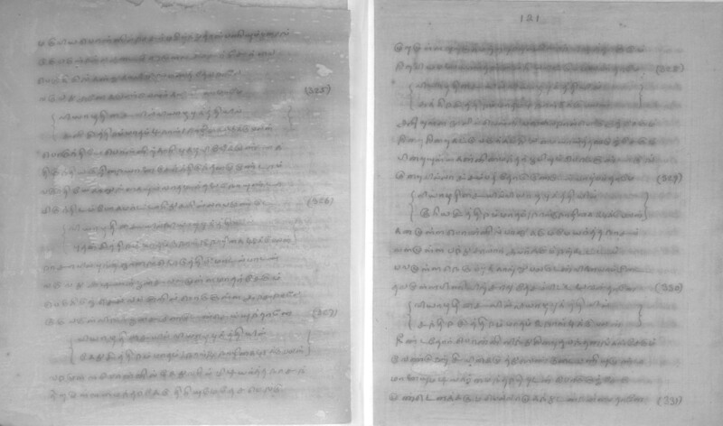 KCK_1_GOML_CHN_TR_0163_R_00852_062