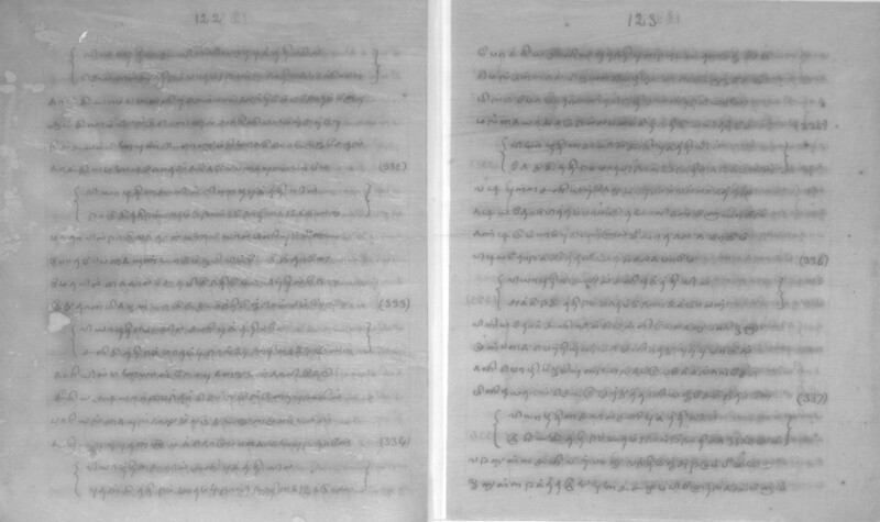 KCK_1_GOML_CHN_TR_0163_R_00852_063