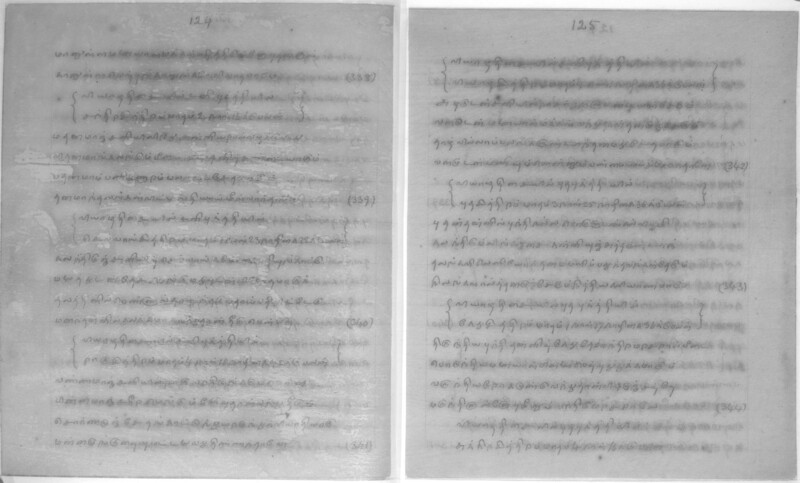 KCK_1_GOML_CHN_TR_0163_R_00852_064