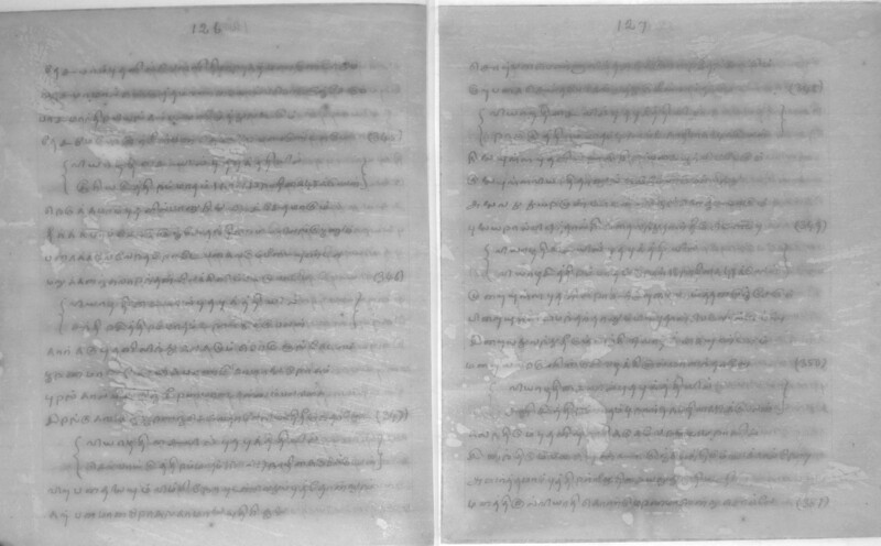 KCK_1_GOML_CHN_TR_0163_R_00852_065