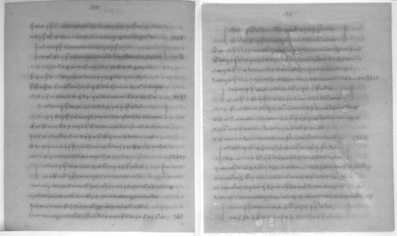 KCK_1_GOML_CHN_TR_0163_R_00852_067