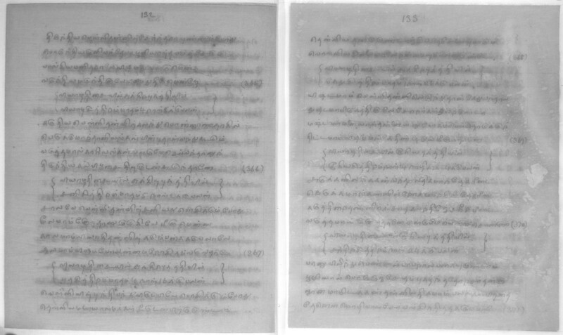 KCK_1_GOML_CHN_TR_0163_R_00852_068