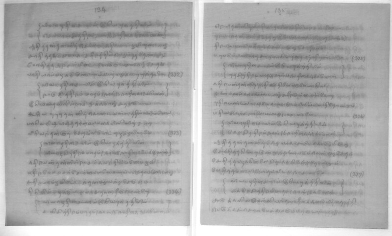 KCK_1_GOML_CHN_TR_0163_R_00852_069