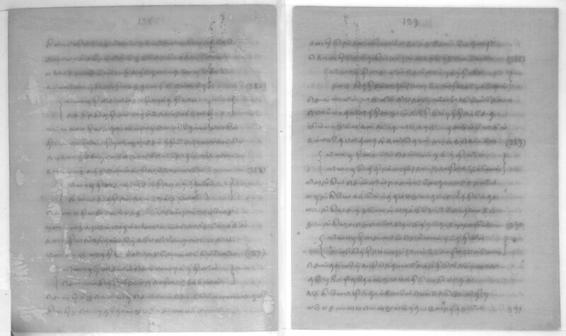 KCK_1_GOML_CHN_TR_0163_R_00852_071