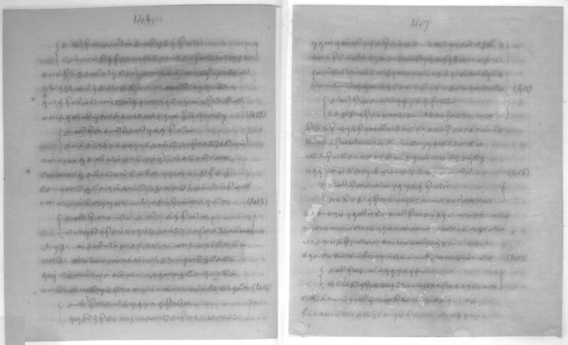 KCK_1_GOML_CHN_TR_0163_R_00852_075