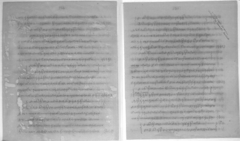 KCK_1_GOML_CHN_TR_0163_R_00852_079