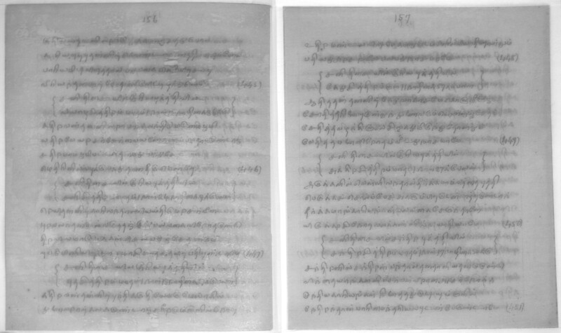 KCK_1_GOML_CHN_TR_0163_R_00852_080