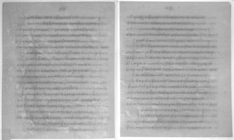 KCK_1_GOML_CHN_TR_0163_R_00852_081