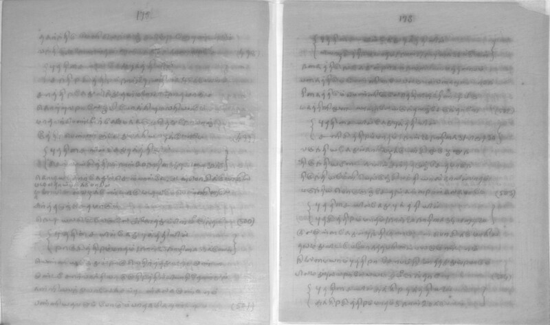 KCK_1_GOML_CHN_TR_0163_R_00852_088