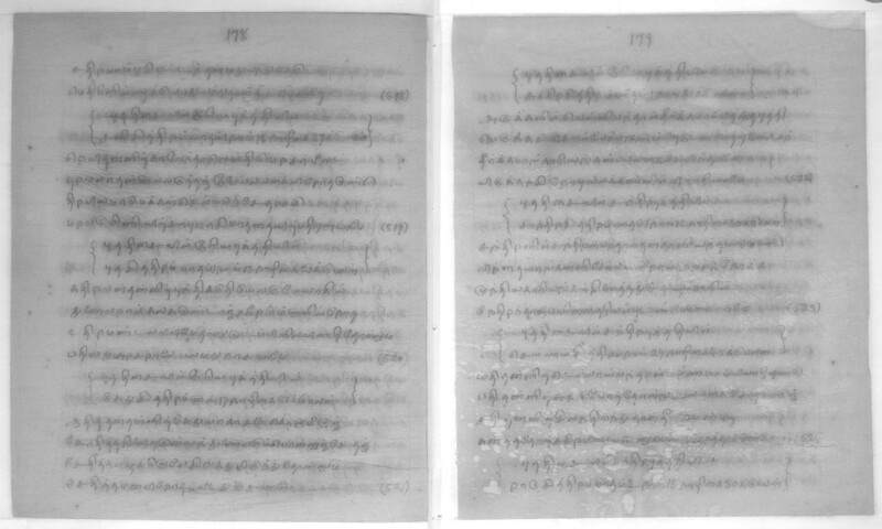 KCK_1_GOML_CHN_TR_0163_R_00852_091